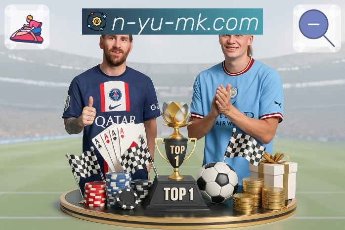 体育直播接口页面结构示意