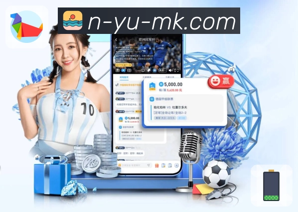 mk体育 体育直播数据 API：适合长期运营的赛事数据接口