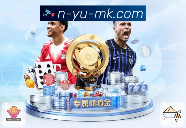 体育直播数据亮点 3