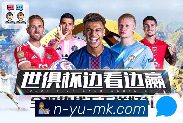 mk体育结构优化