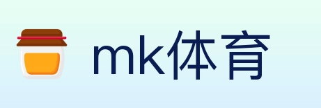 mk体育 体育直播API